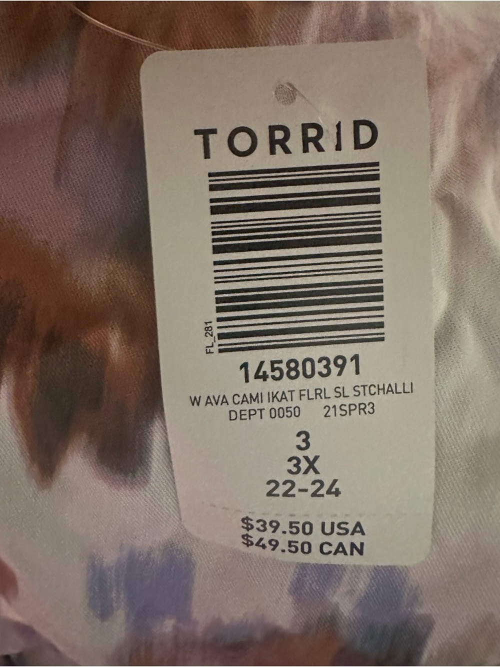 Torrid Multicolor Abstract Women's Tank Top Size 3 - Picture 5 of 5